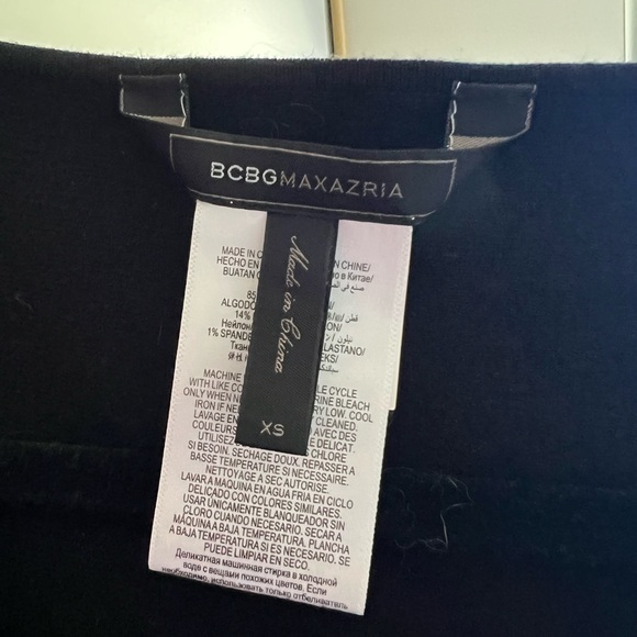 BCBGMaxAzria Jaleigh Fringe Crop Top - Picture 4 of 6